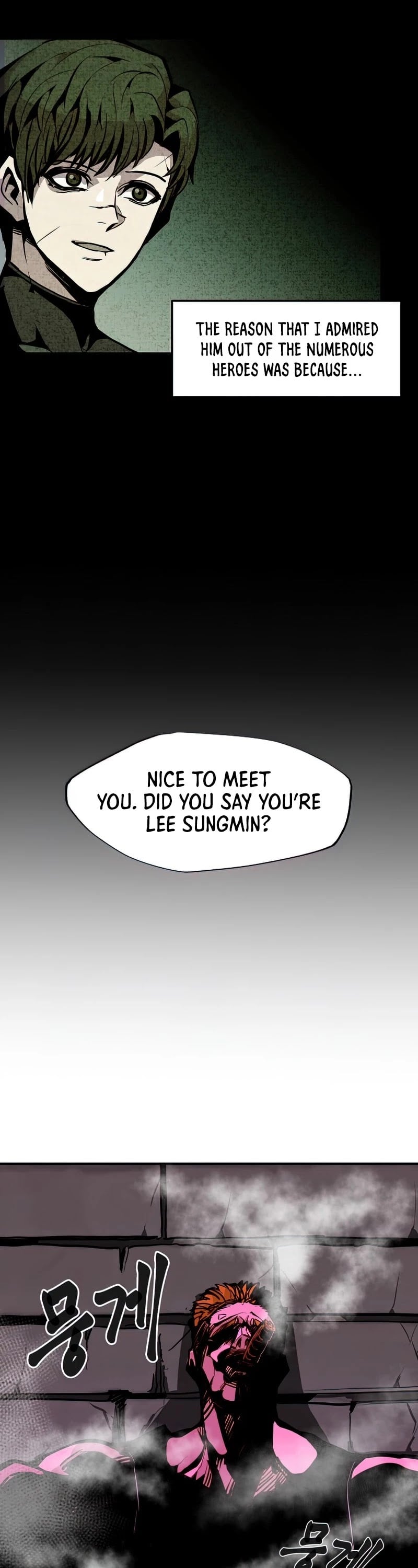 Worthless Regression chapter 24 - page 21