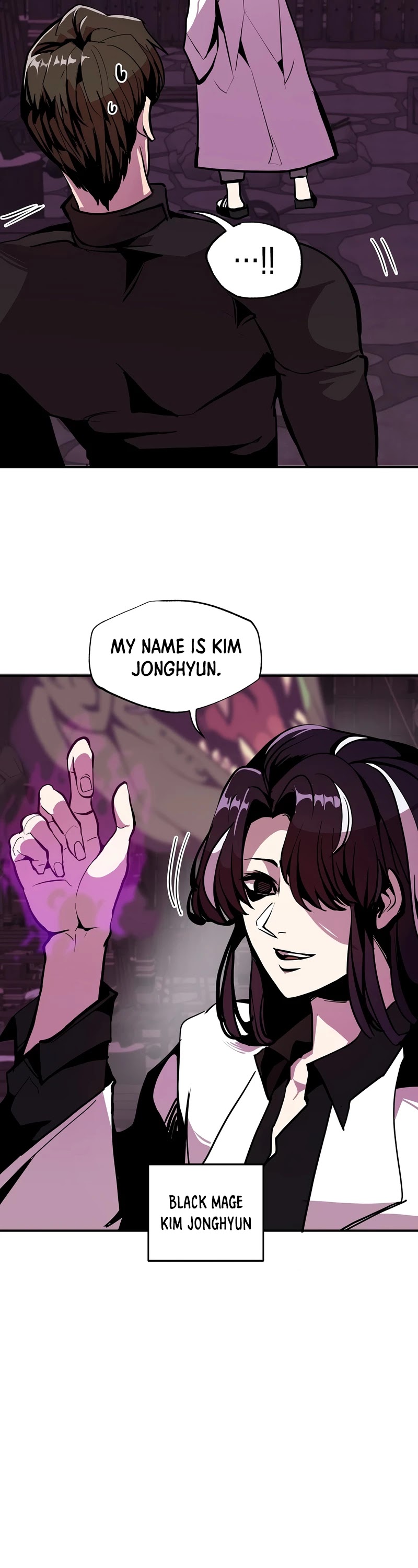 Worthless Regression chapter 23 - page 13