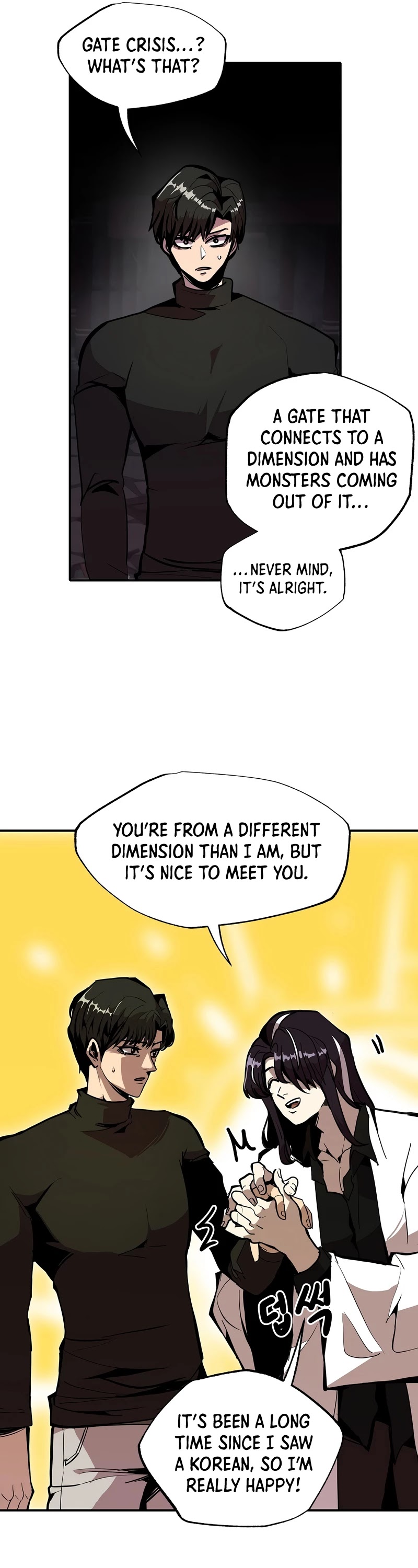 Worthless Regression chapter 23 - page 16