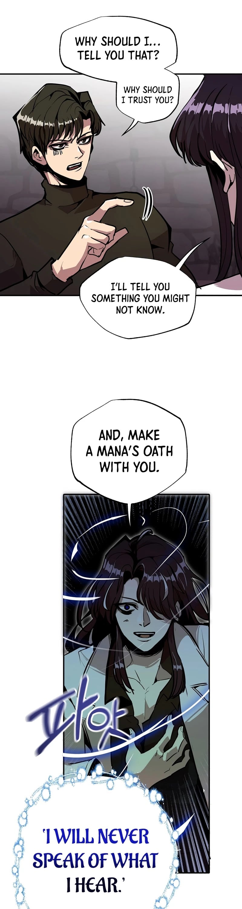 Worthless Regression chapter 23 - page 27