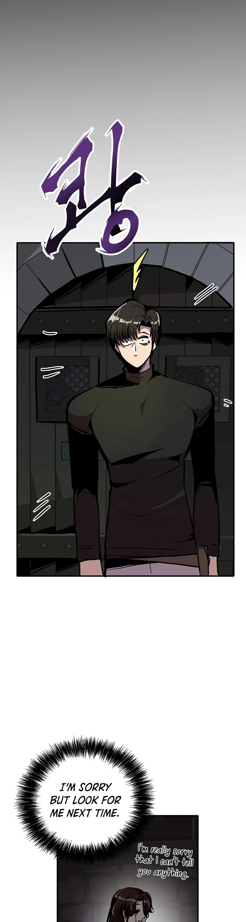 Worthless Regression chapter 23 - page 38