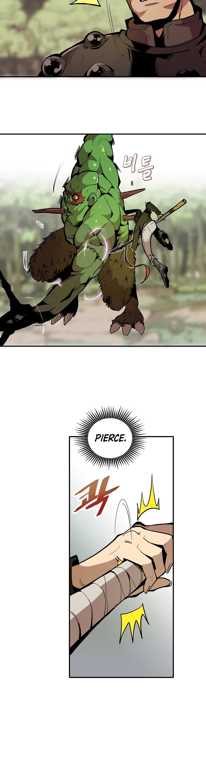 Worthless Regression chapter 21 - page 13