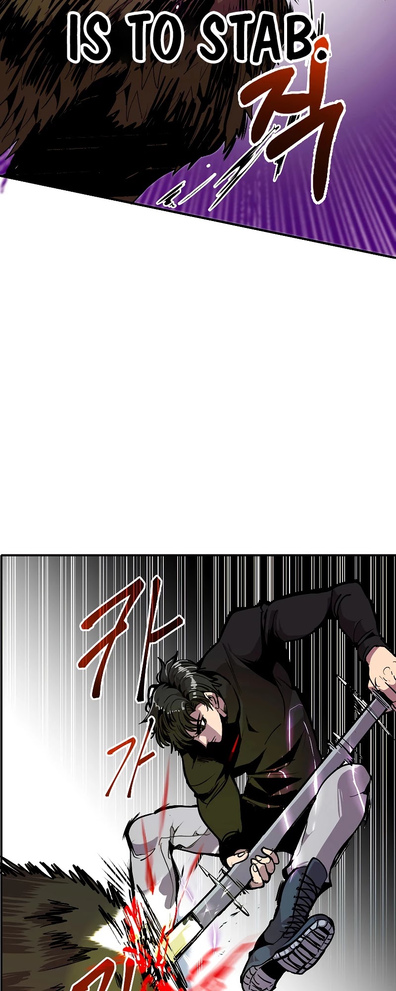 Worthless Regression chapter 21 - page 15