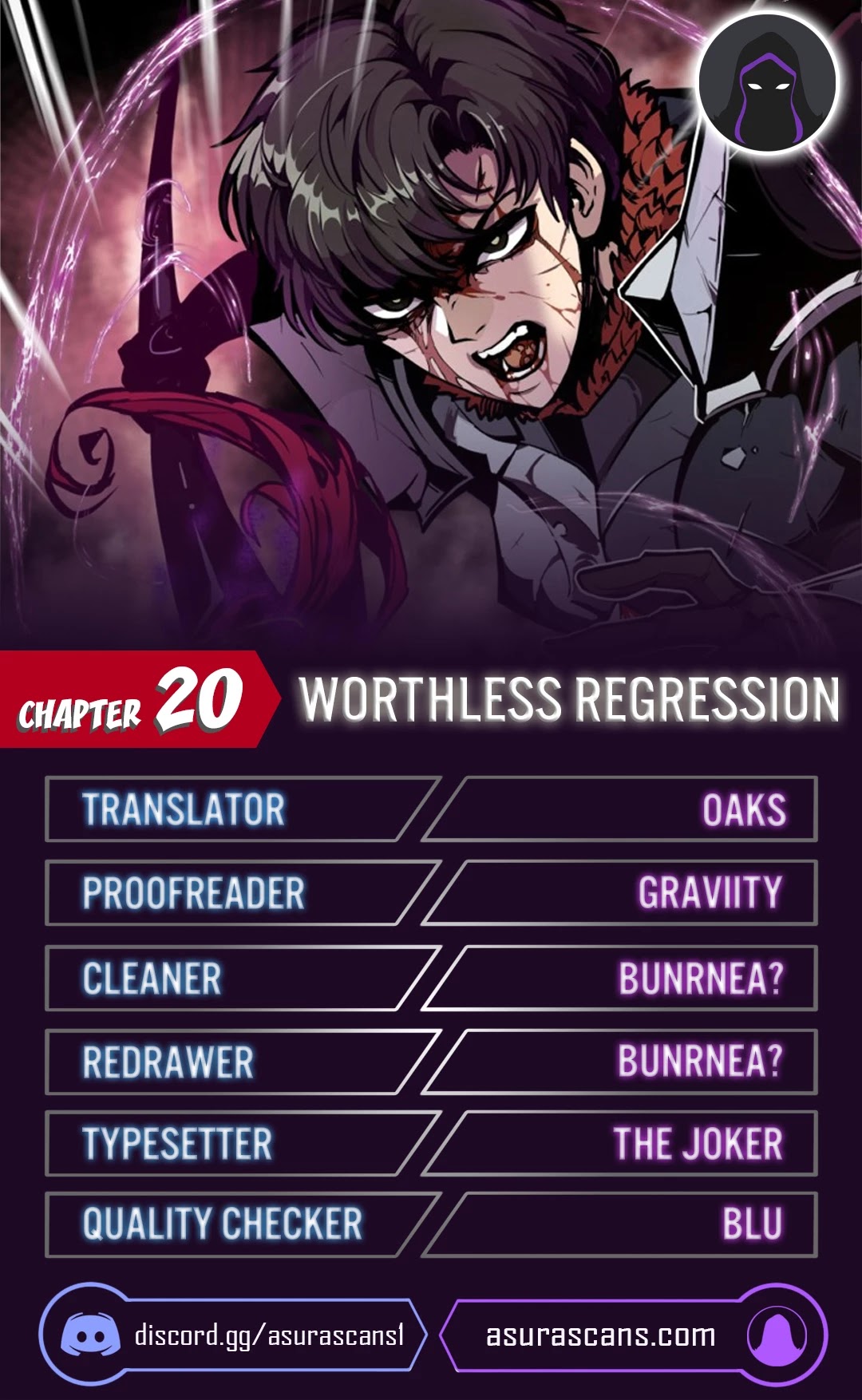 Worthless Regression chapter 20 - page 1