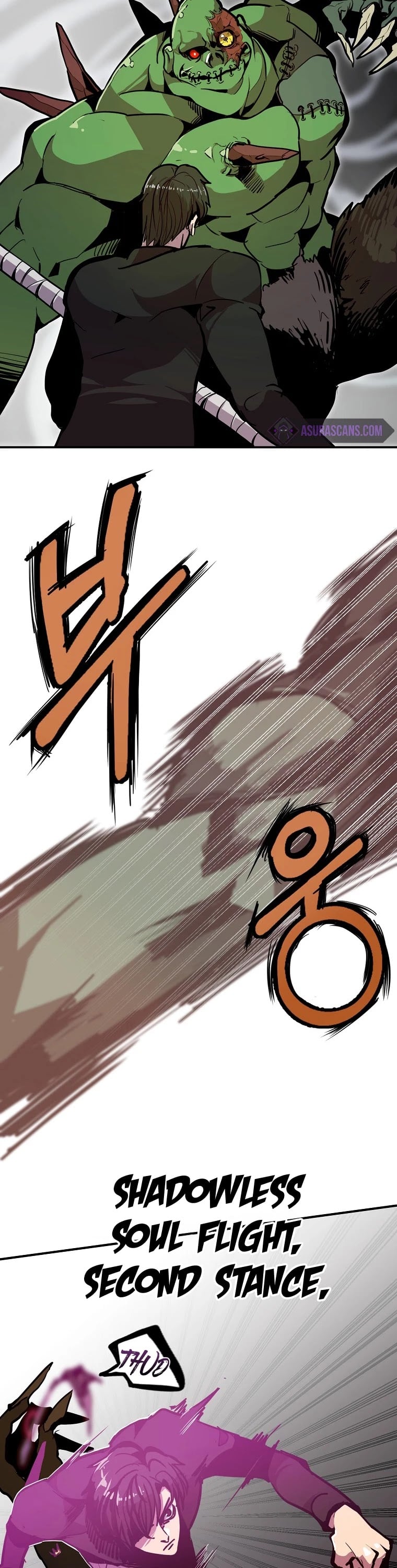 Worthless Regression chapter 20 - page 13