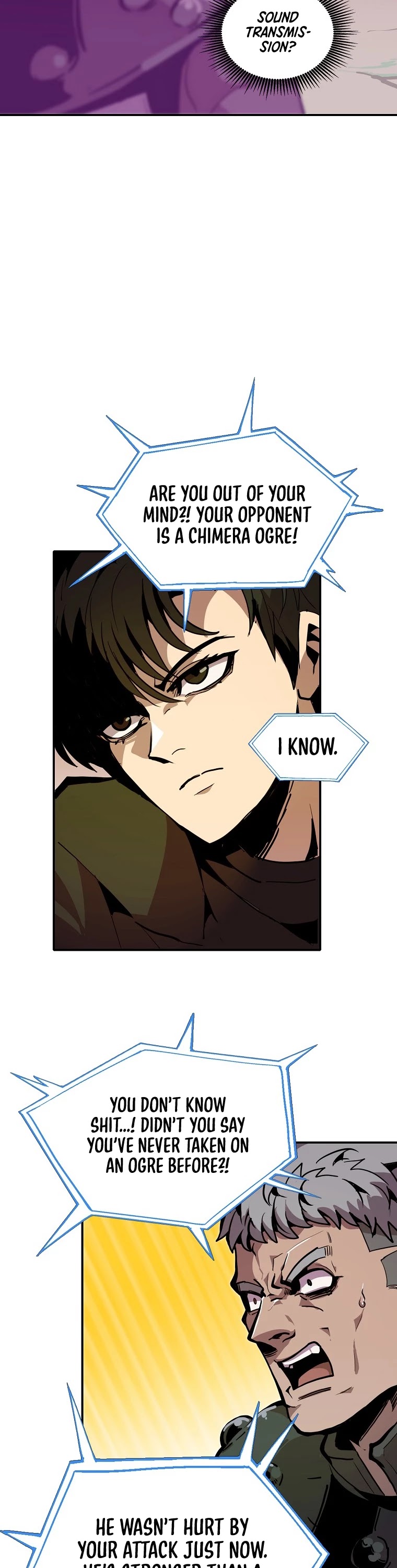 Worthless Regression chapter 20 - page 20
