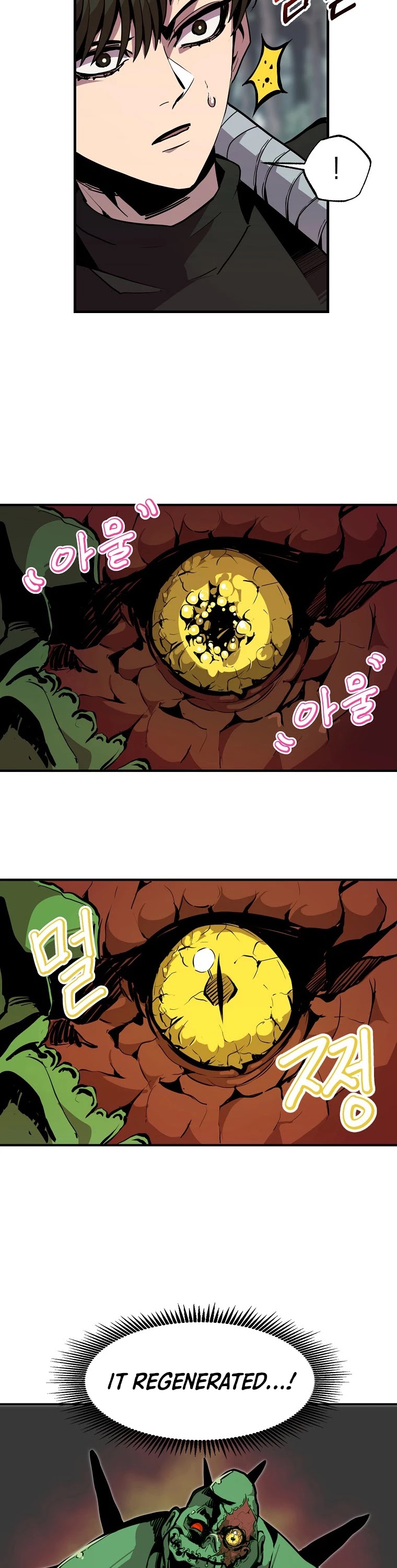 Worthless Regression chapter 20 - page 31