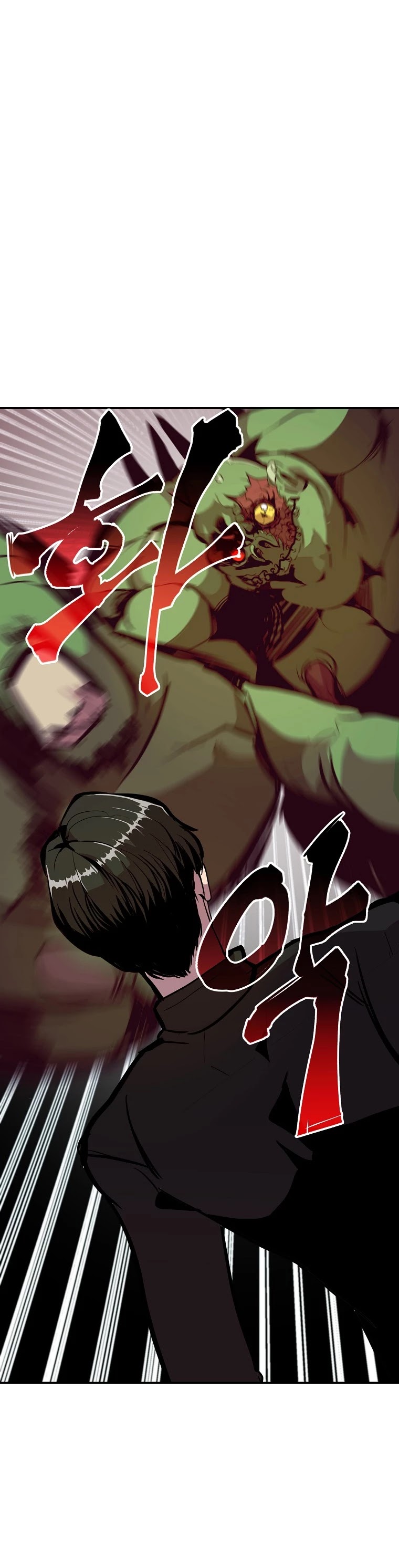 Worthless Regression chapter 20 - page 35