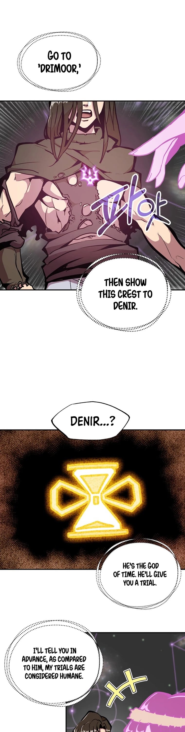 Worthless Regression chapter 18 - page 11