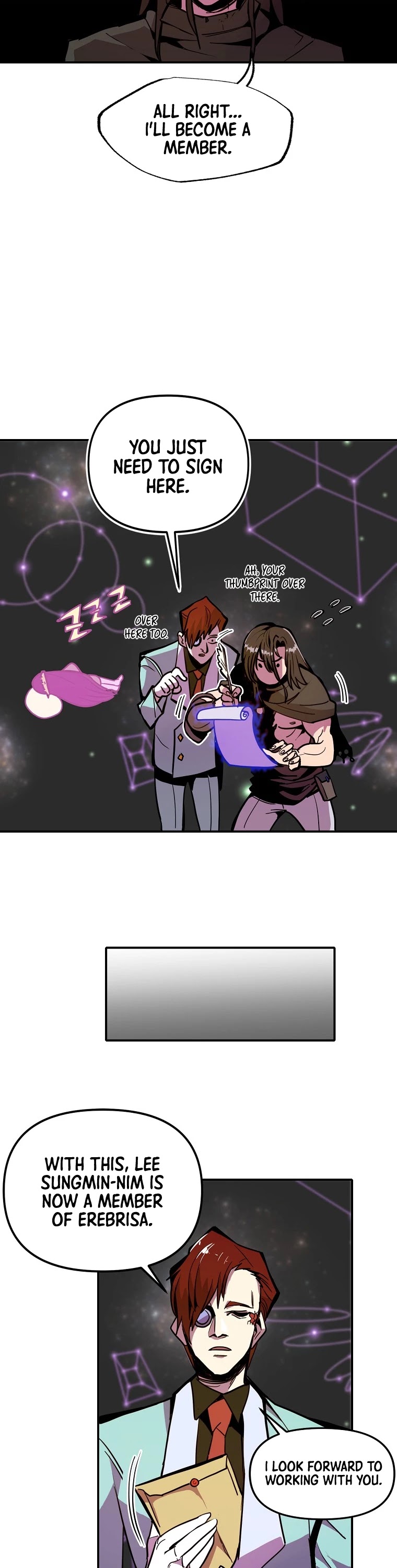 Worthless Regression chapter 18 - page 24