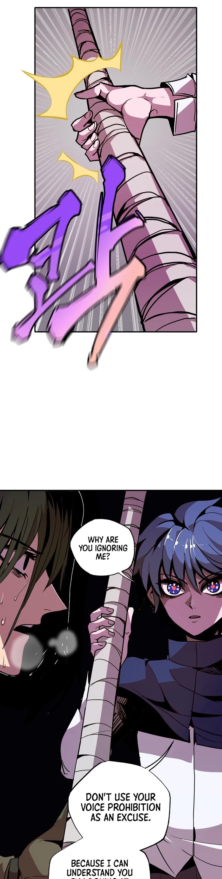 Worthless Regression chapter 15 - page 13