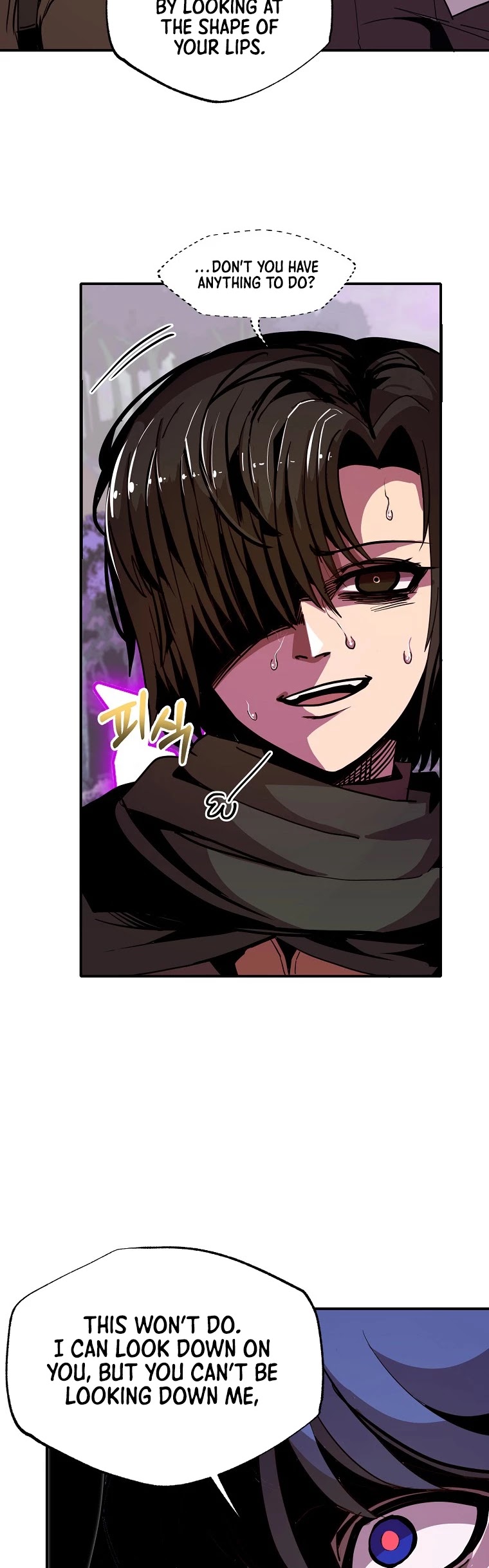 Worthless Regression chapter 15 - page 14