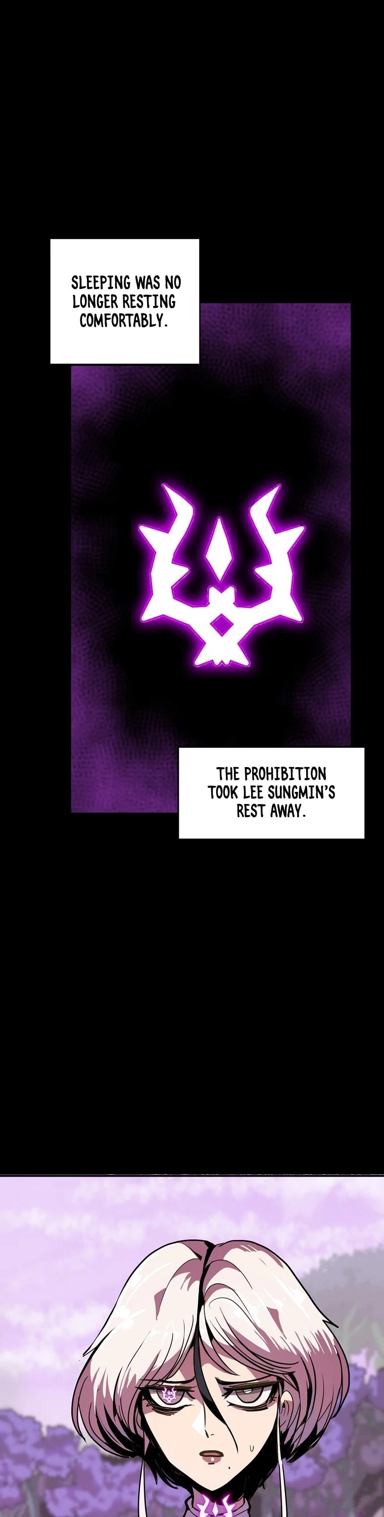 Worthless Regression chapter 13 - page 25
