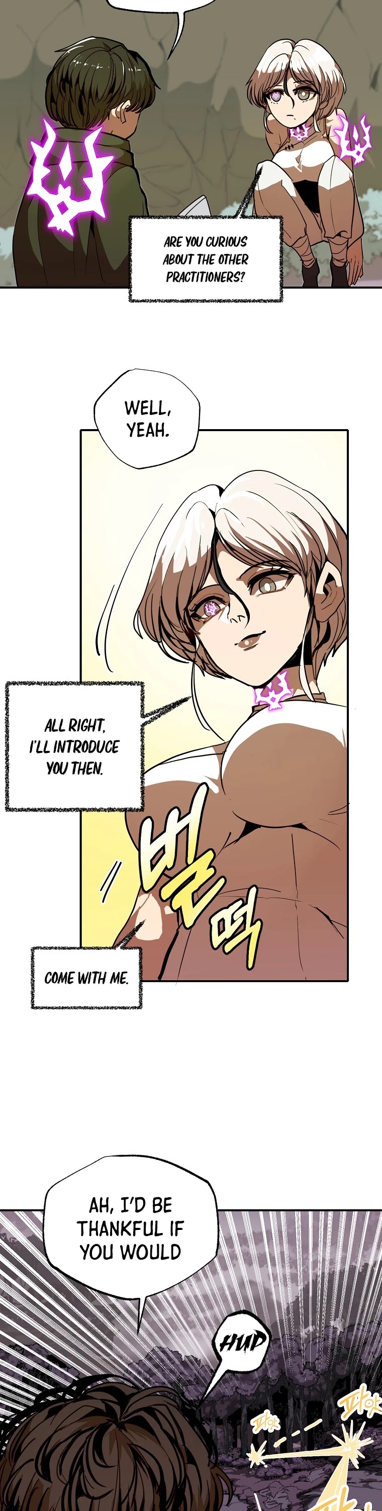 Worthless Regression chapter 11 - page 13