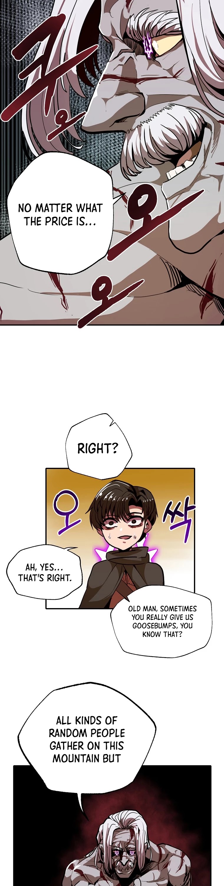 Worthless Regression chapter 11 - page 26