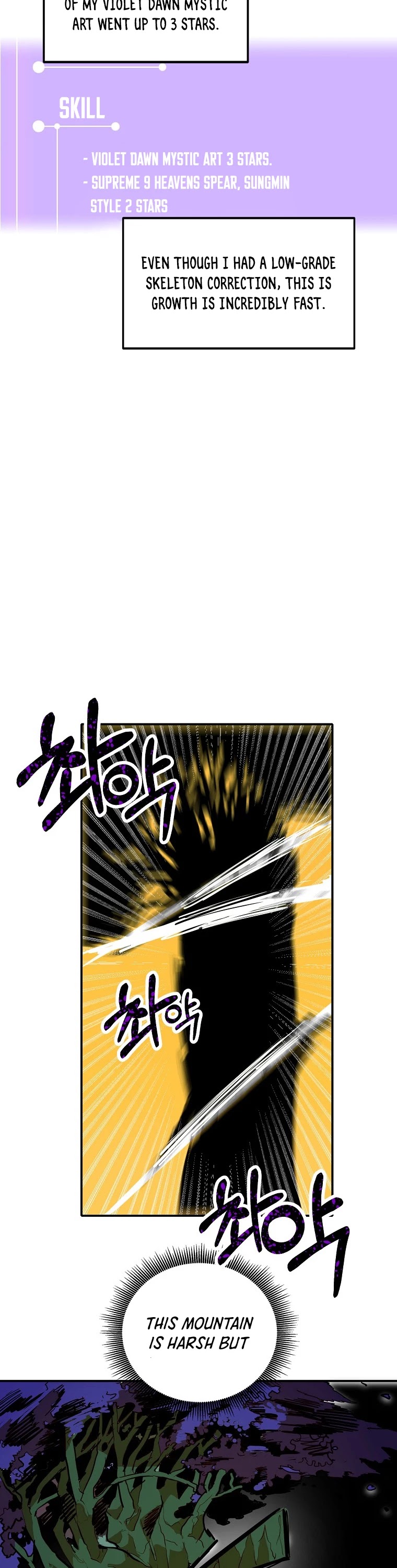 Worthless Regression chapter 11 - page 33