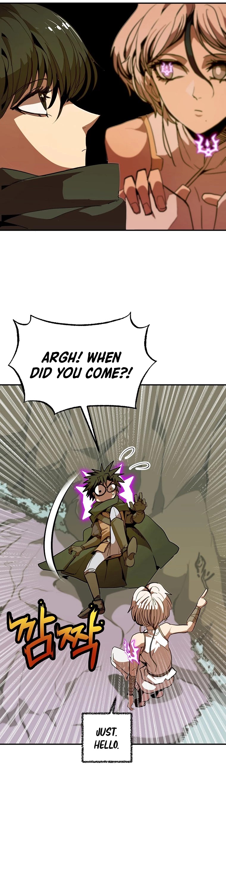 Worthless Regression chapter 11 - page 9