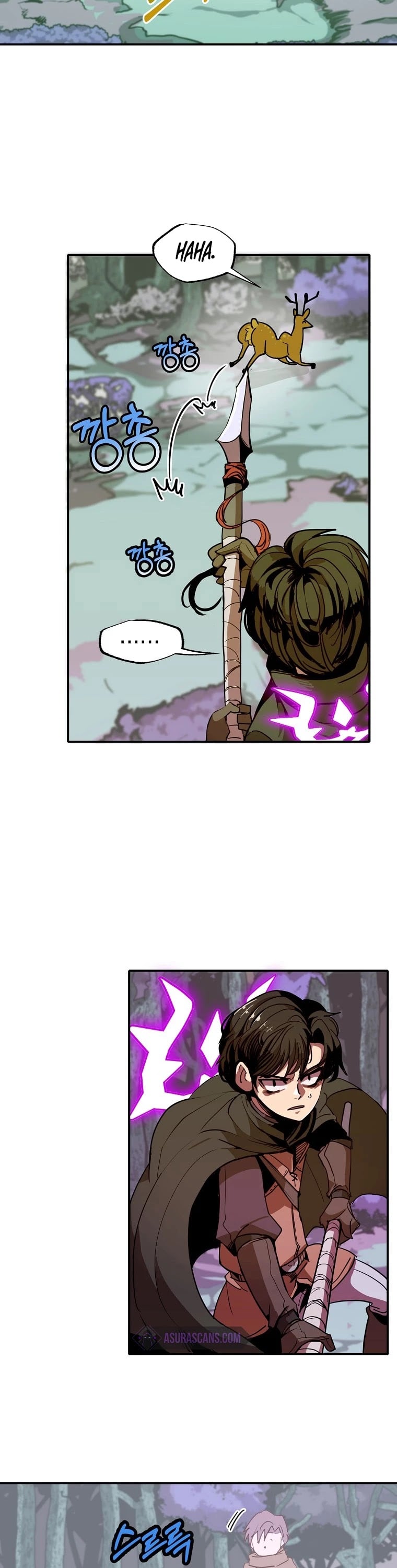 Worthless Regression chapter 10 - page 27