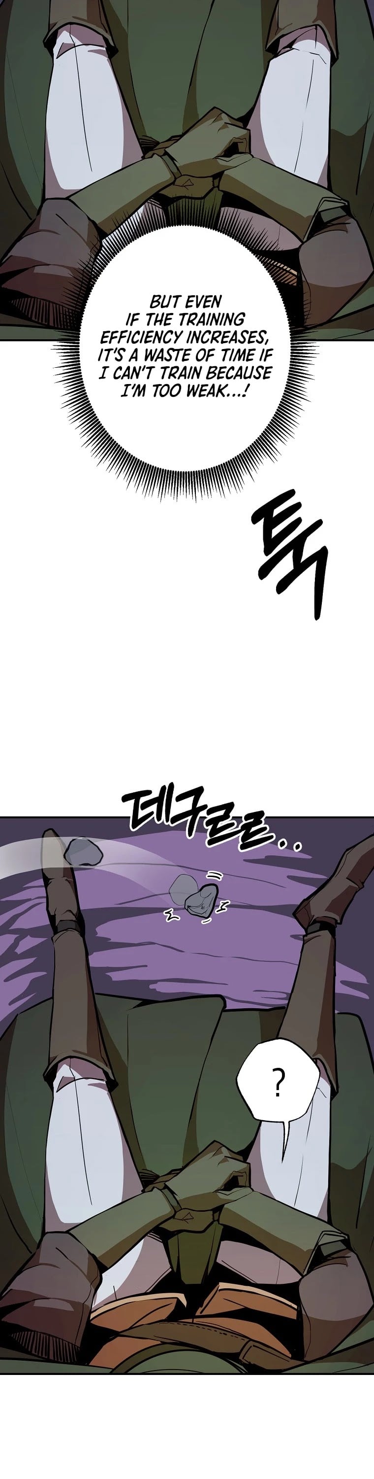 Worthless Regression chapter 10 - page 31