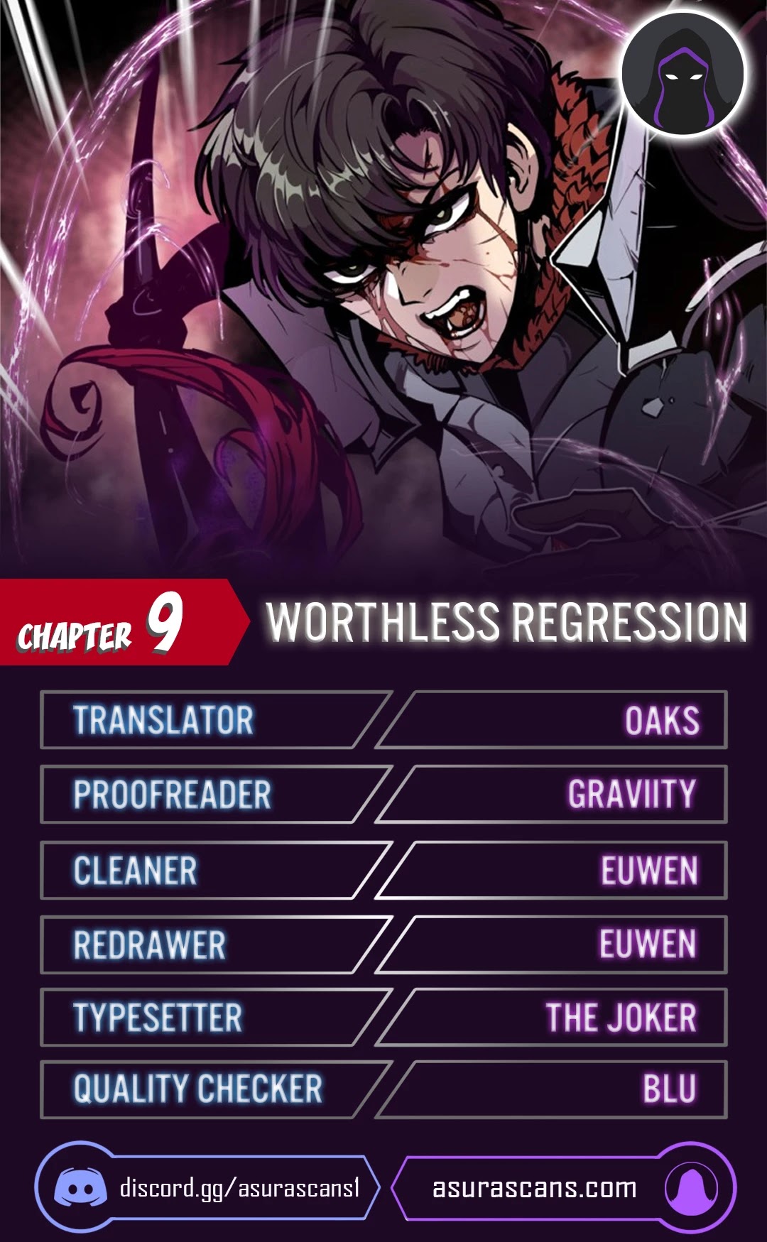 Worthless Regression chapter 9 - page 1