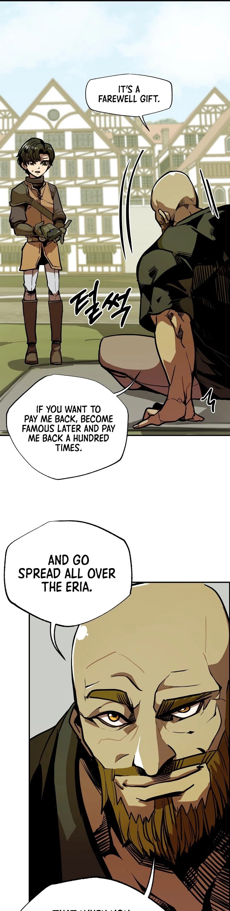 Worthless Regression chapter 9 - page 16