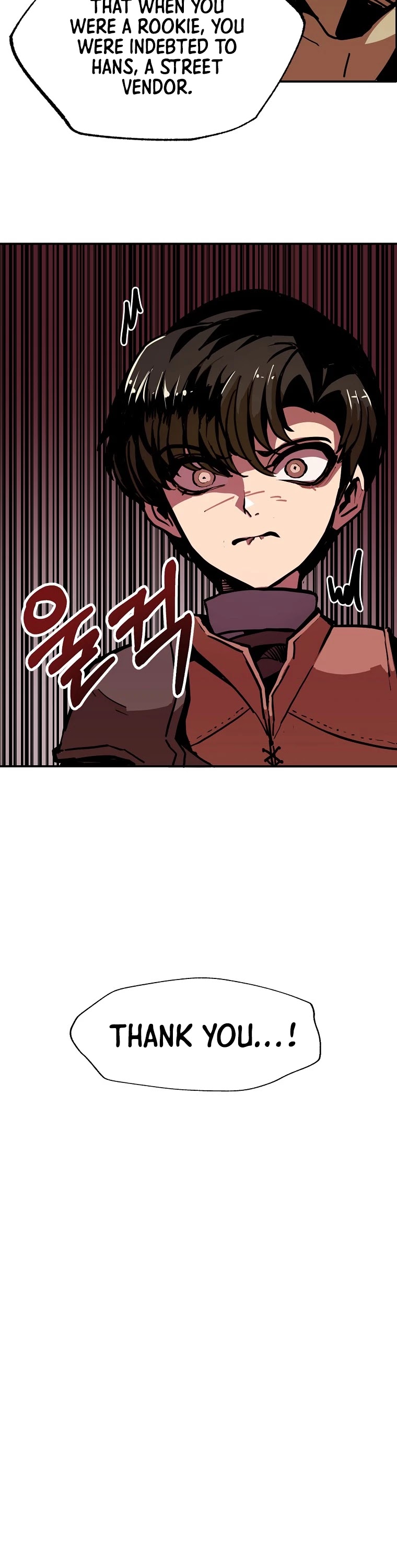 Worthless Regression chapter 9 - page 17