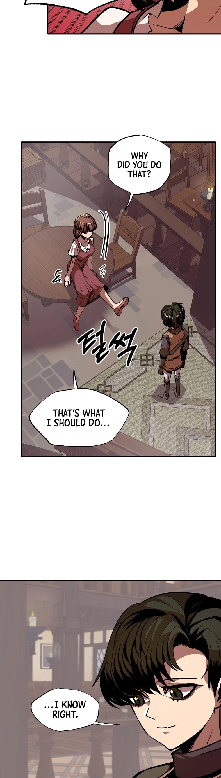 Worthless Regression chapter 9 - page 21