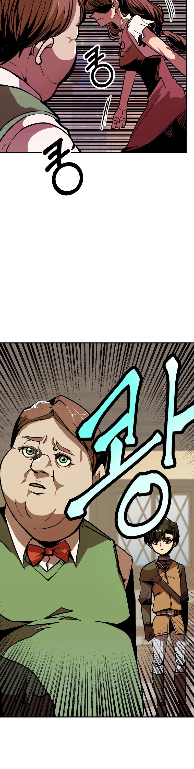 Worthless Regression chapter 9 - page 25