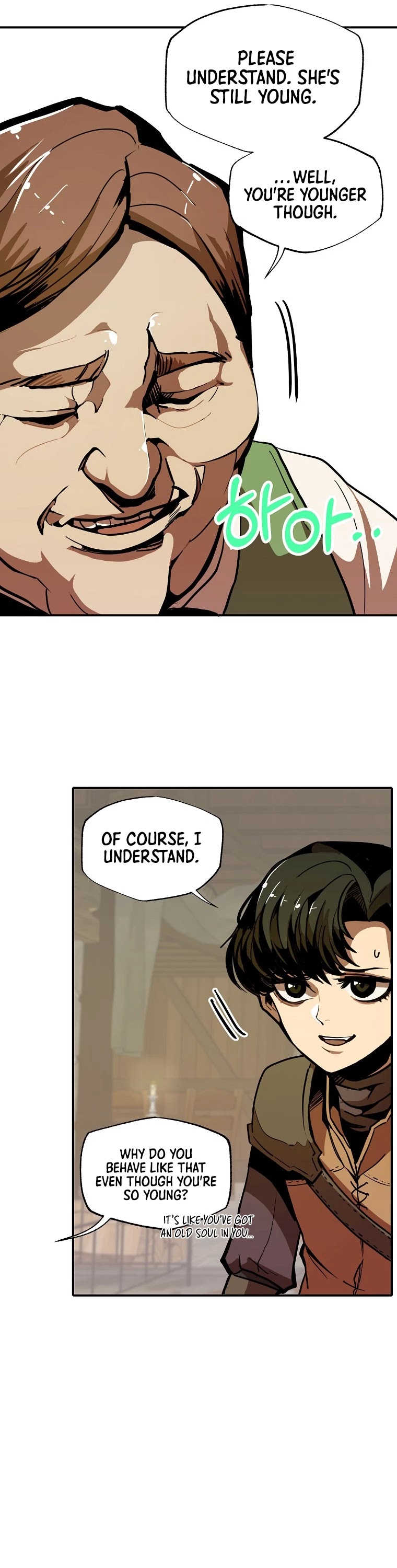 Worthless Regression chapter 9 - page 26