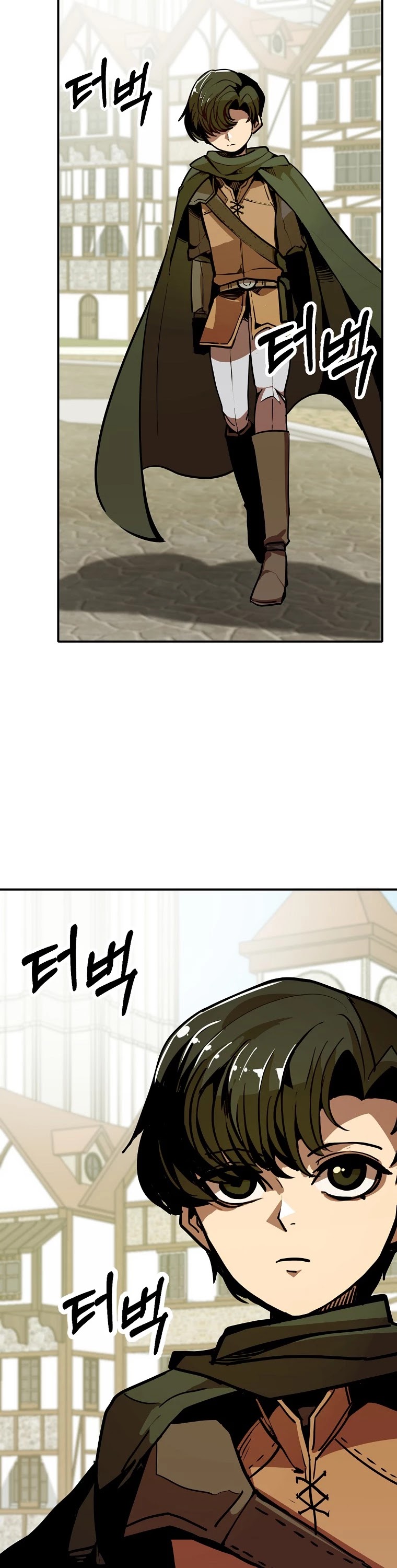 Worthless Regression chapter 9 - page 31