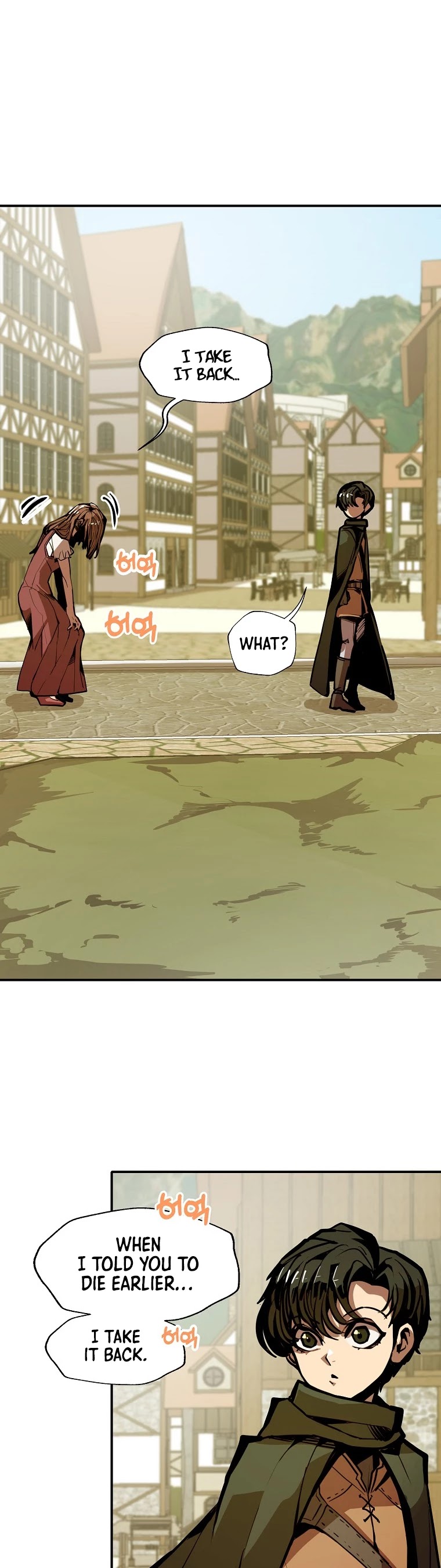 Worthless Regression chapter 9 - page 35