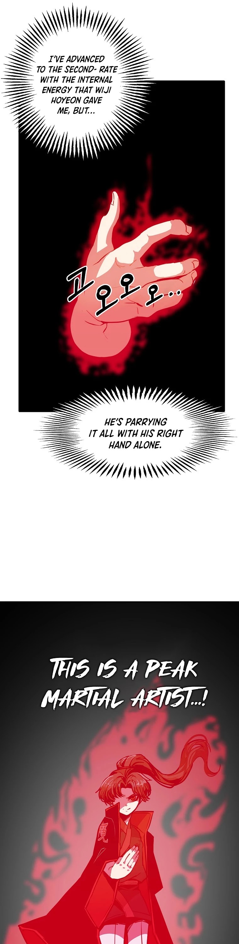 Worthless Regression chapter 8 - page 22