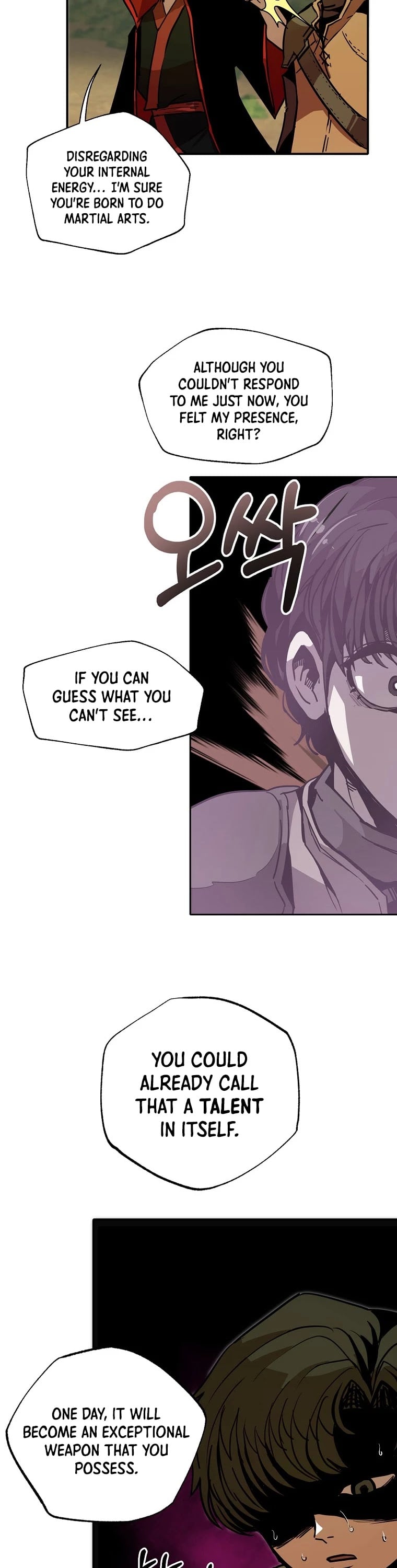 Worthless Regression chapter 8 - page 33