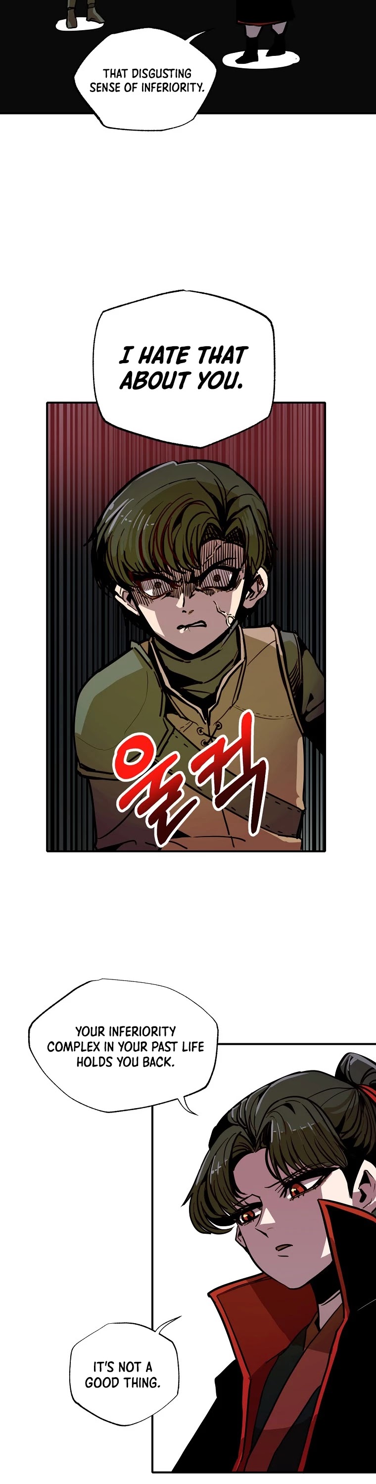 Worthless Regression chapter 8 - page 43