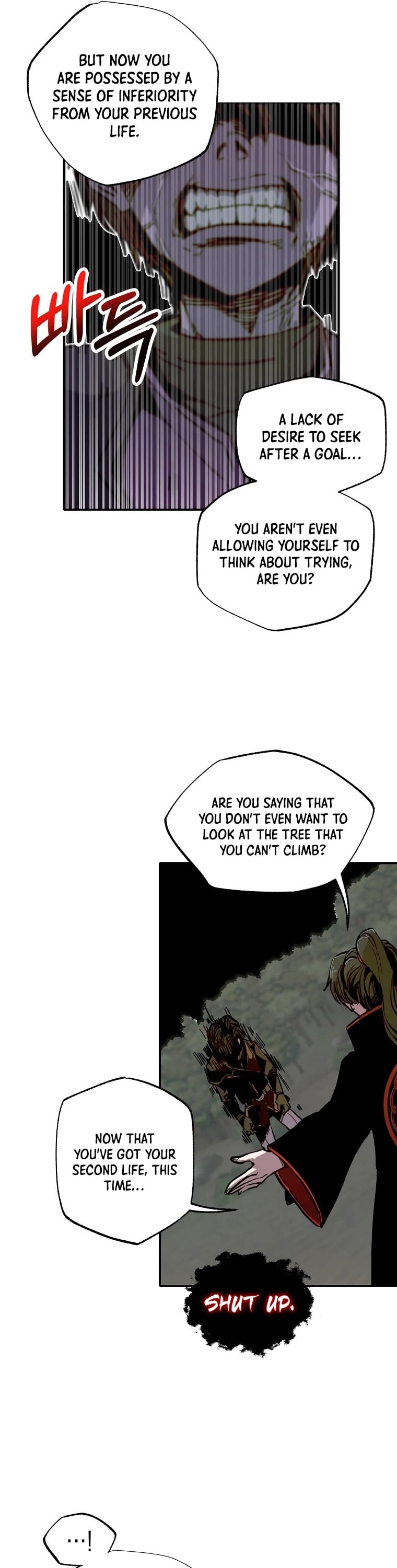 Worthless Regression chapter 8 - page 46