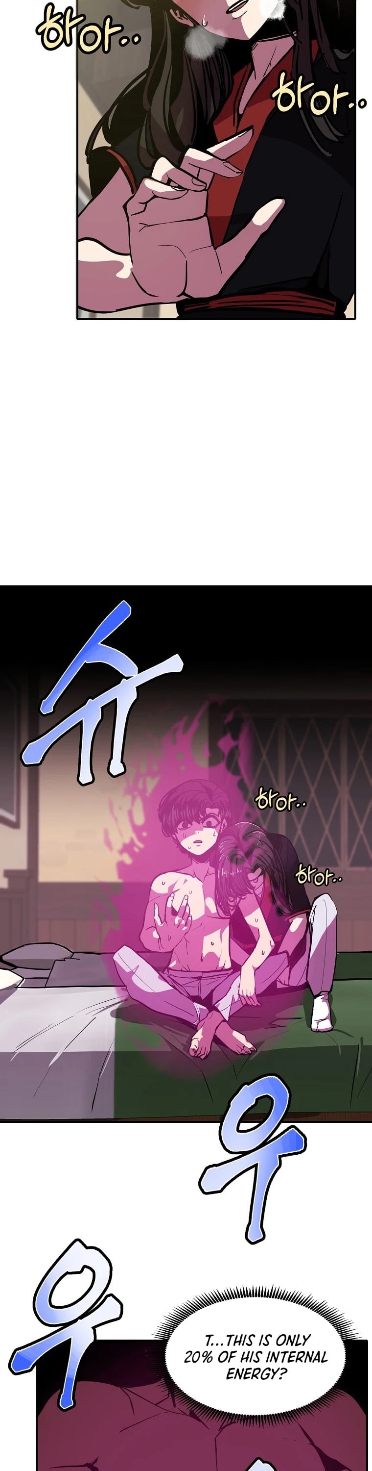 Worthless Regression chapter 7 - page 10