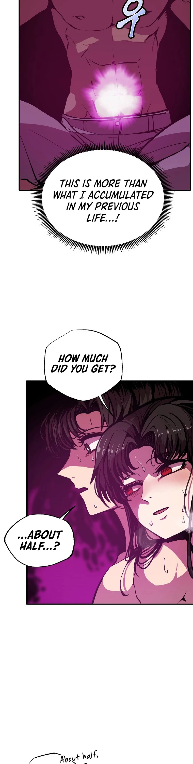 Worthless Regression chapter 7 - page 11