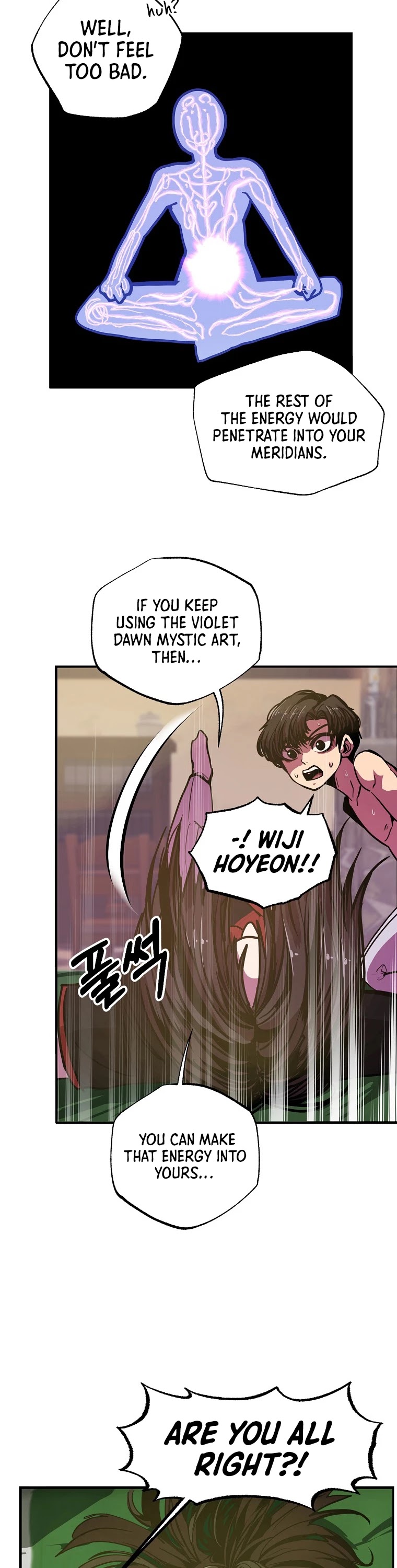 Worthless Regression chapter 7 - page 12