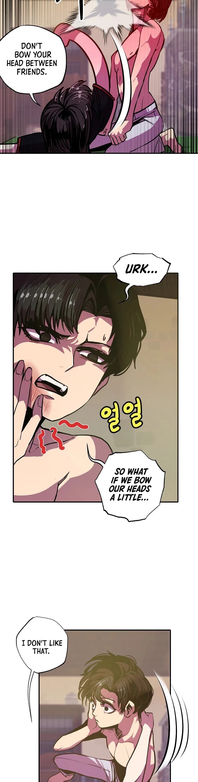 Worthless Regression chapter 7 - page 19