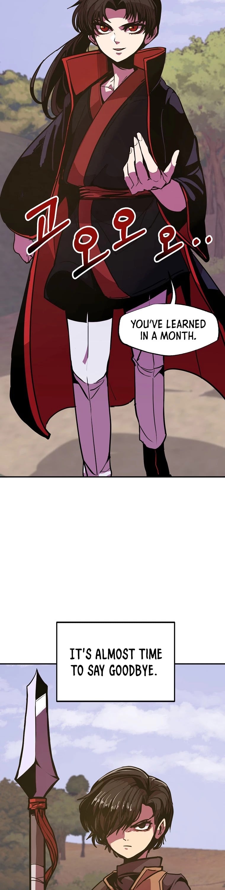 Worthless Regression chapter 7 - page 39