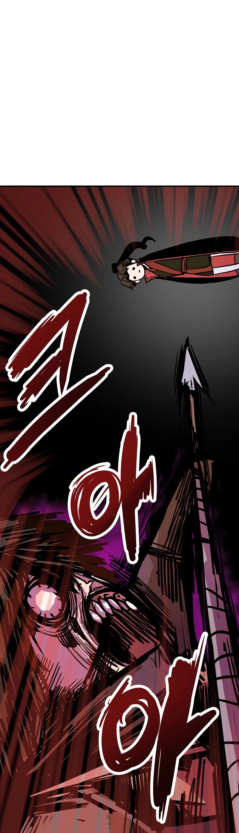 Worthless Regression chapter 7 - page 42