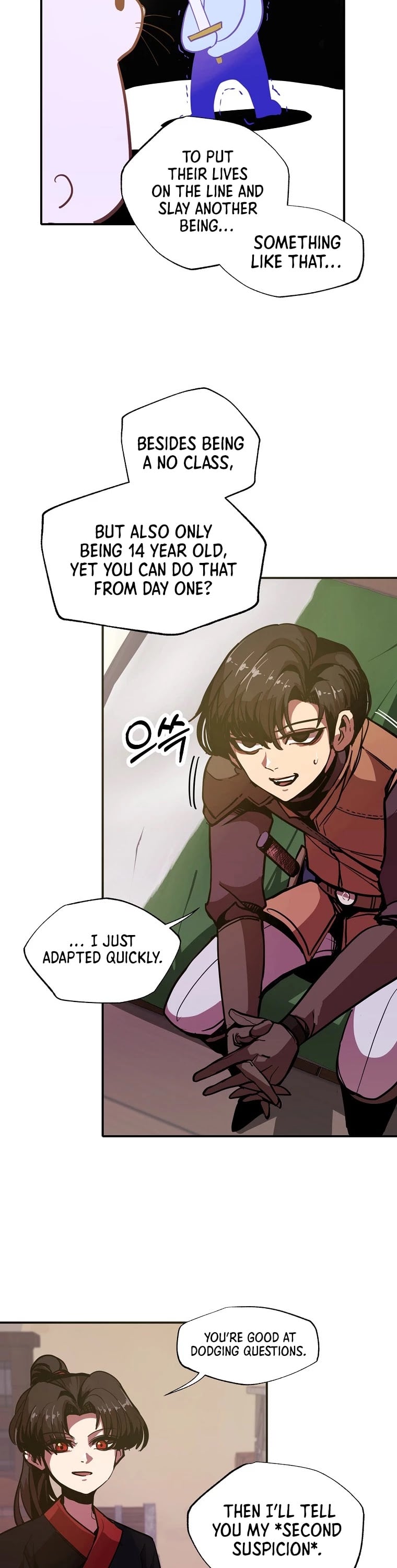Worthless Regression chapter 6 - page 12