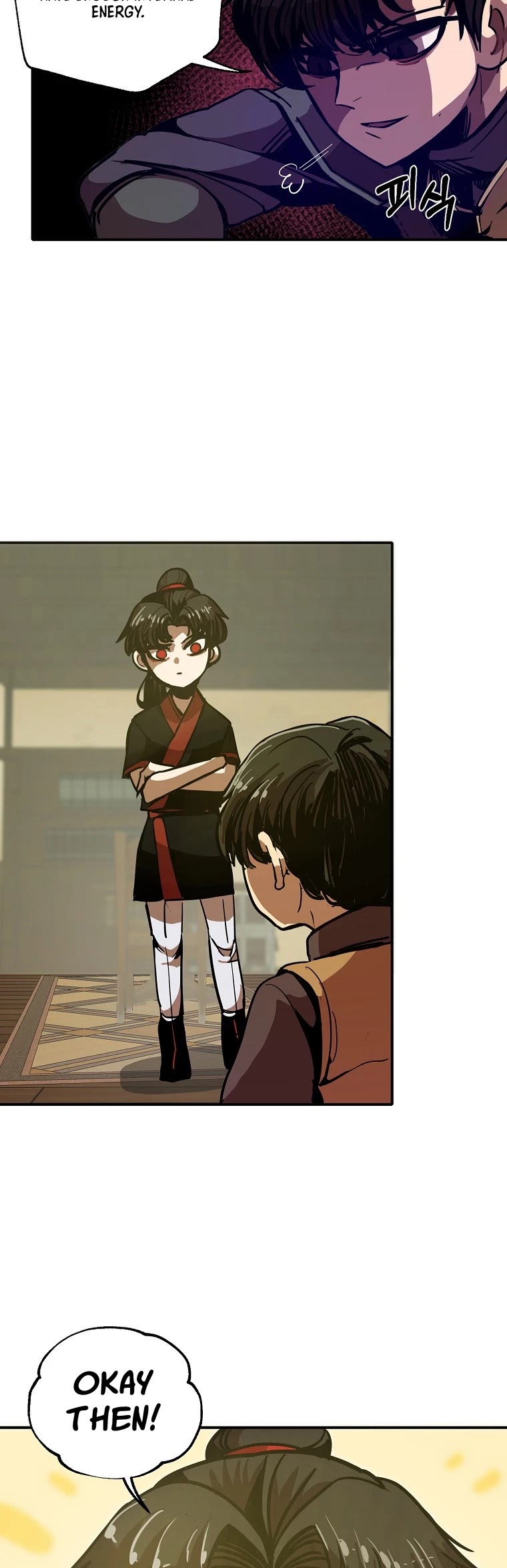 Worthless Regression chapter 6 - page 21