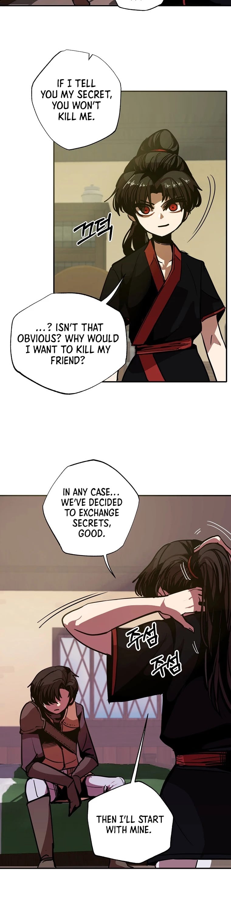 Worthless Regression chapter 6 - page 25