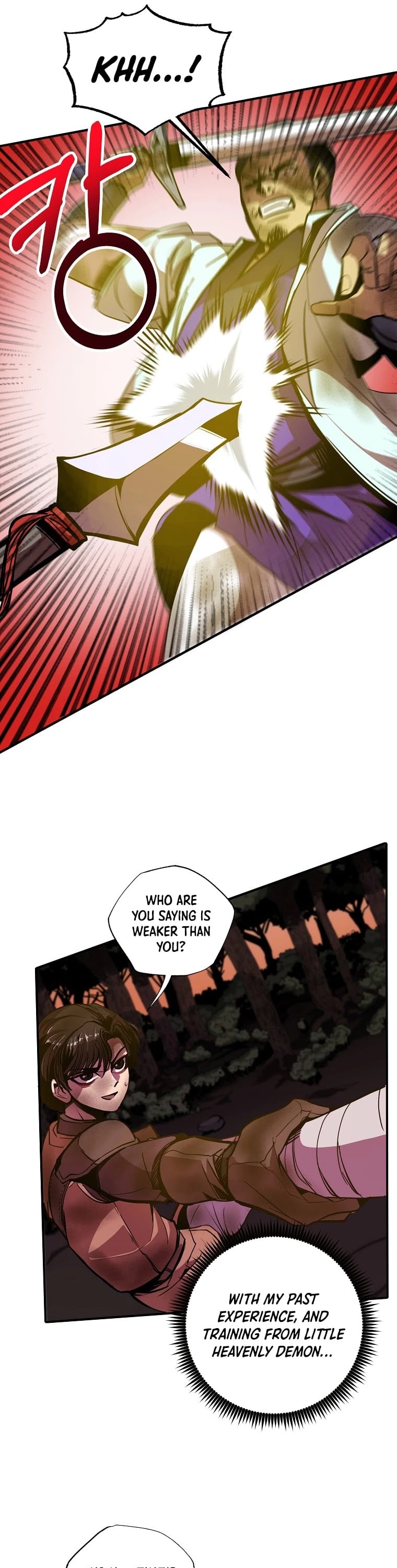 Worthless Regression chapter 5 - page 23