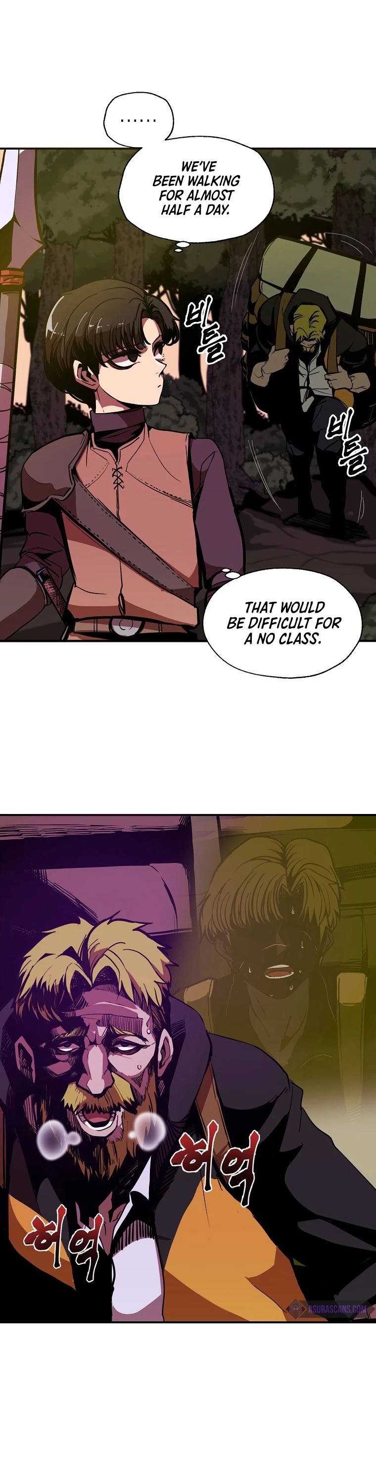 Worthless Regression chapter 4 - page 11