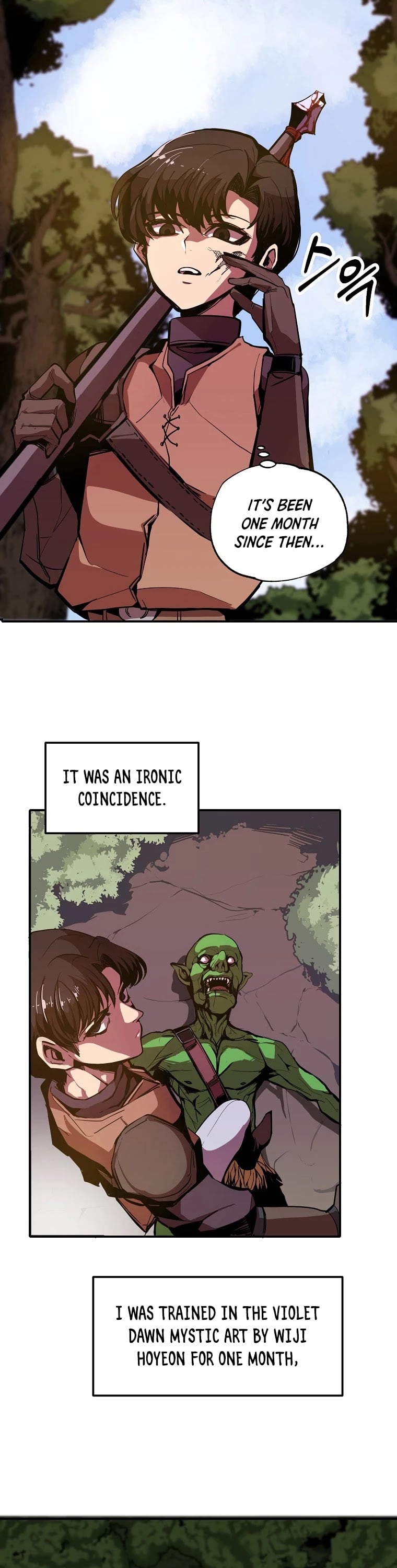 Worthless Regression chapter 3 - page 19