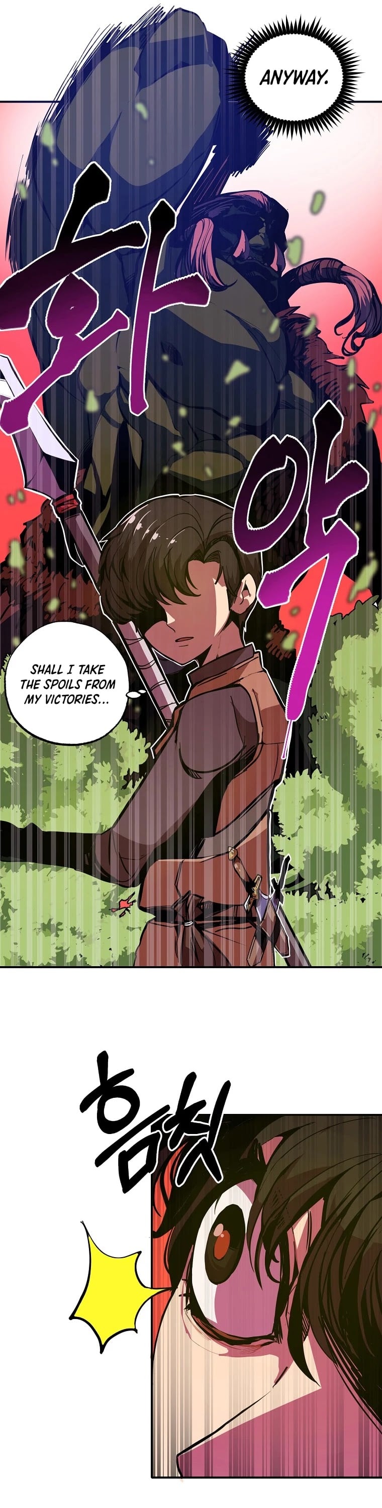 Worthless Regression chapter 3 - page 22