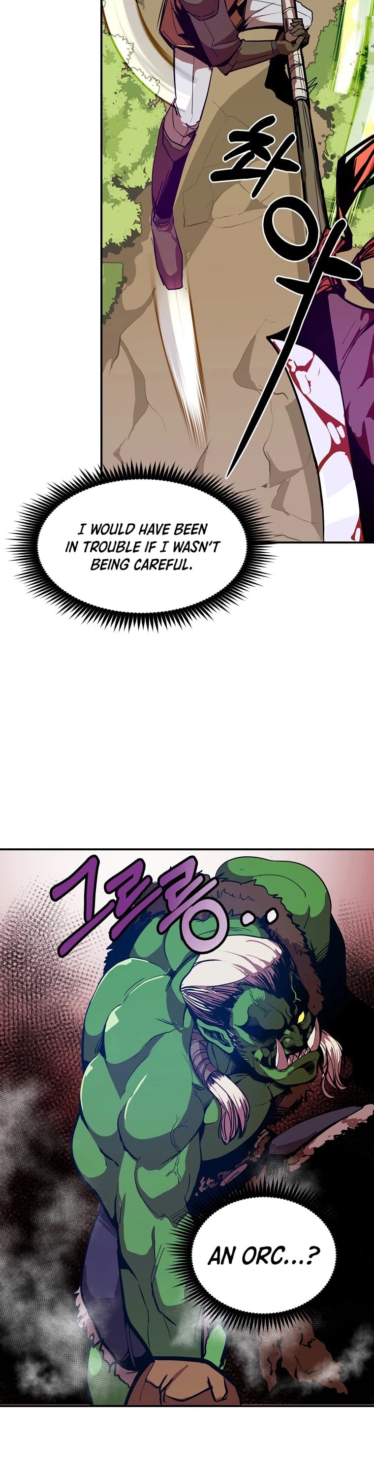 Worthless Regression chapter 3 - page 24