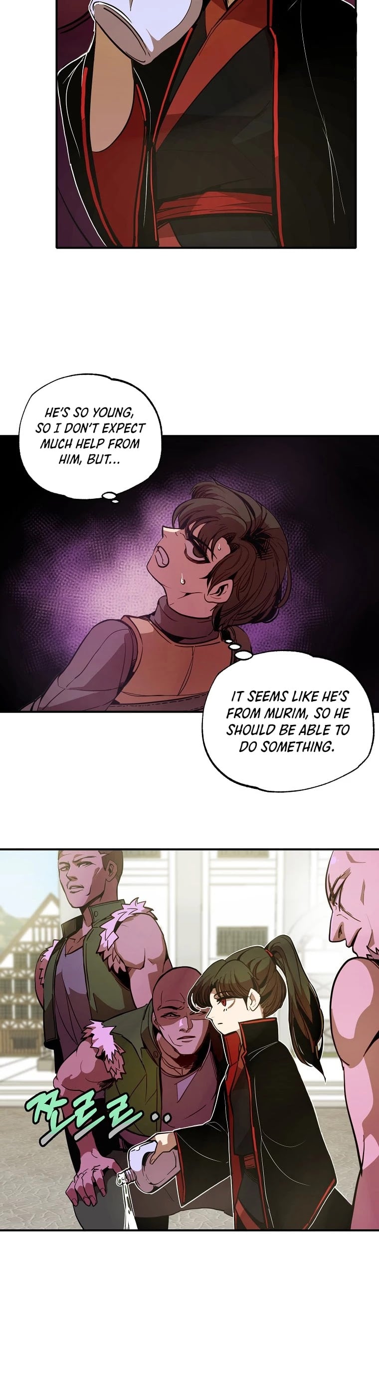 Worthless Regression chapter 2 - page 30